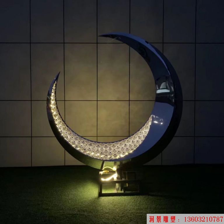 不锈钢半圆月亮雕塑 景观灯光月亮雕塑2