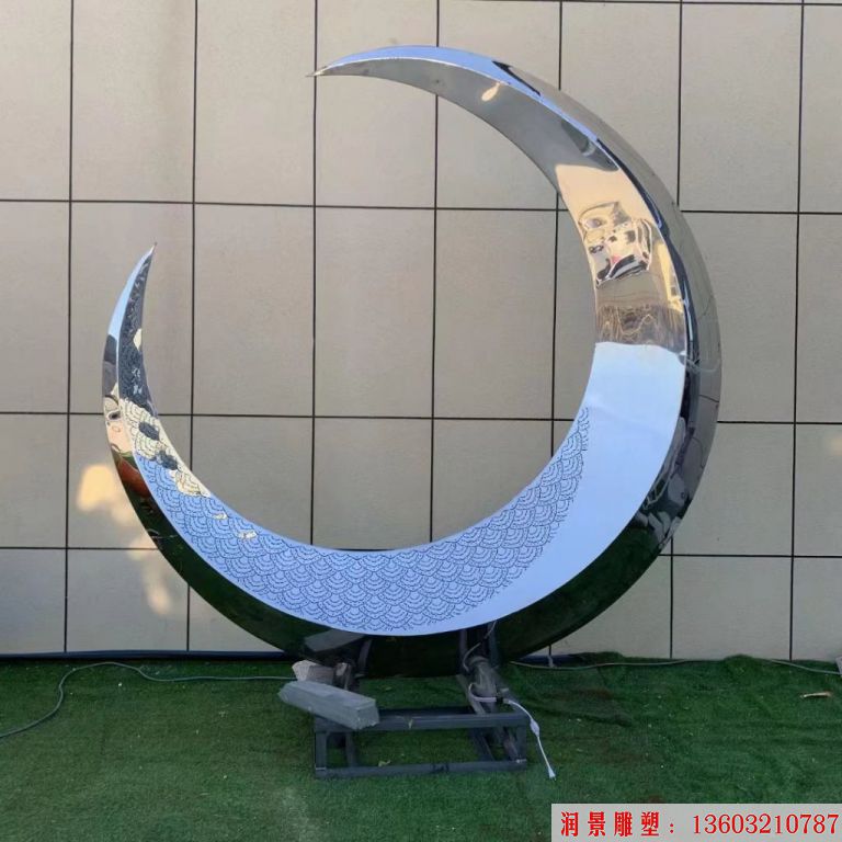 不锈钢半圆月亮雕塑 景观灯光月亮雕塑3