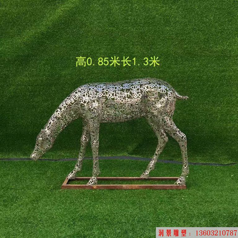 不锈钢各种姿态小鹿雕塑 景观小鹿雕塑1 不锈钢各种姿态小鹿雕塑 景观小鹿雕塑1