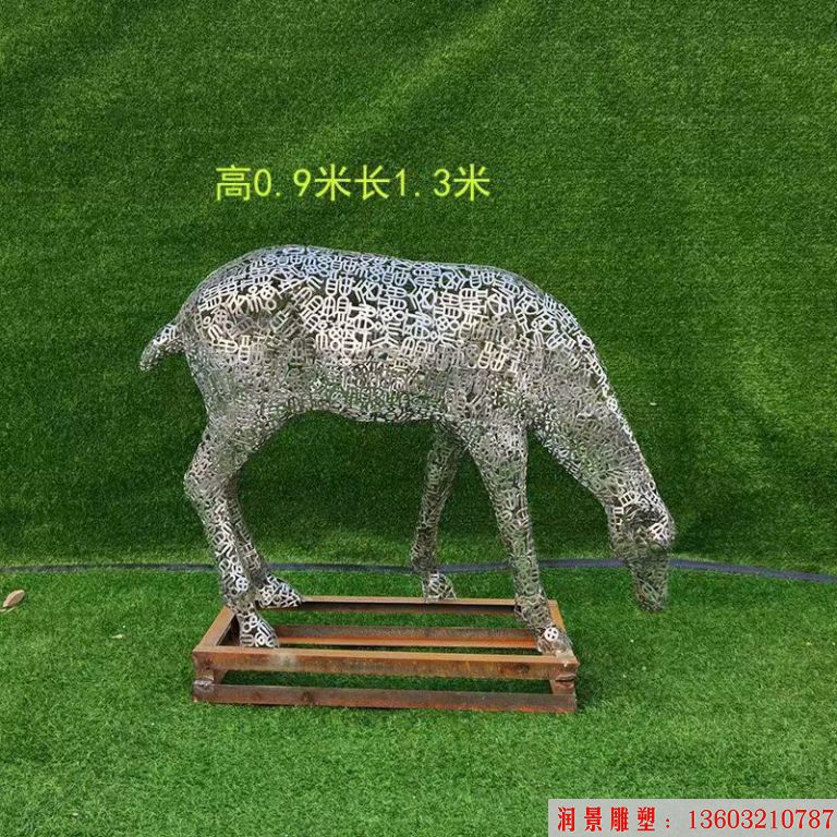 不锈钢各种姿态小鹿雕塑 景观小鹿雕塑2 不锈钢各种姿态小鹿雕塑 景观小鹿雕塑2