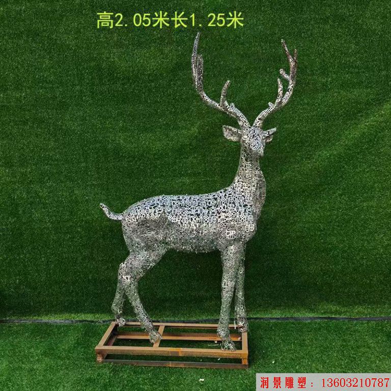 不锈钢各种姿态小鹿雕塑 景观小鹿雕塑3 不锈钢各种姿态小鹿雕塑 景观小鹿雕塑3