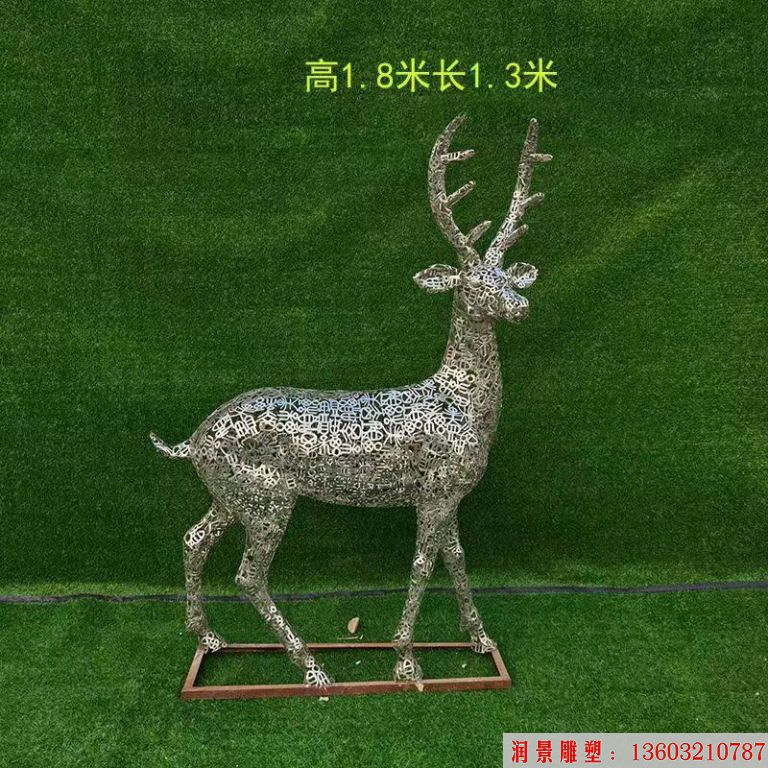 不锈钢各种姿态小鹿雕塑 景观小鹿雕塑4 不锈钢各种姿态小鹿雕塑 景观小鹿雕塑4
