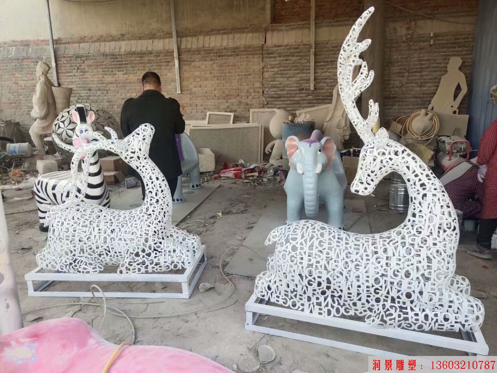 不锈钢字母拼接镂空鹿雕塑 动物景观鹿雕塑3