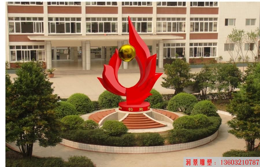 不锈钢景观雕塑加工 广场摆件 厂家定制